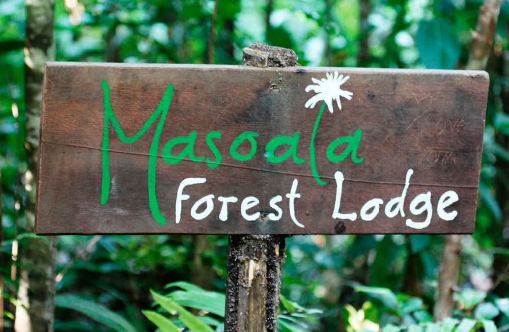 Masoala Forest Lodge